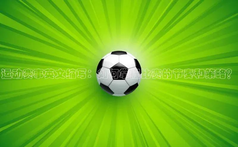 意昂体育平台注册