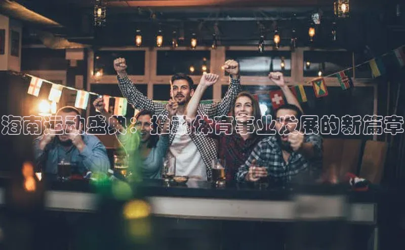 意昂集团官网
