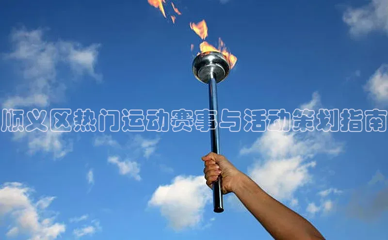 意昂官网注册