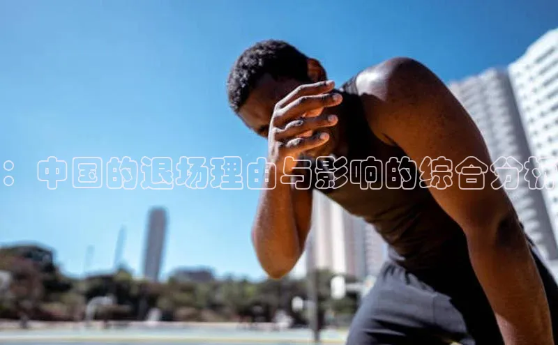 意昂娱乐官网