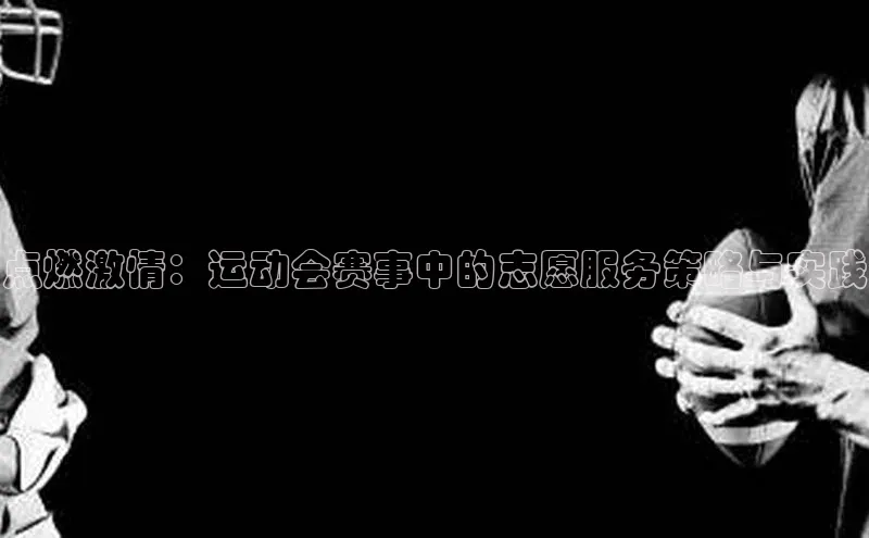意昂集团官网