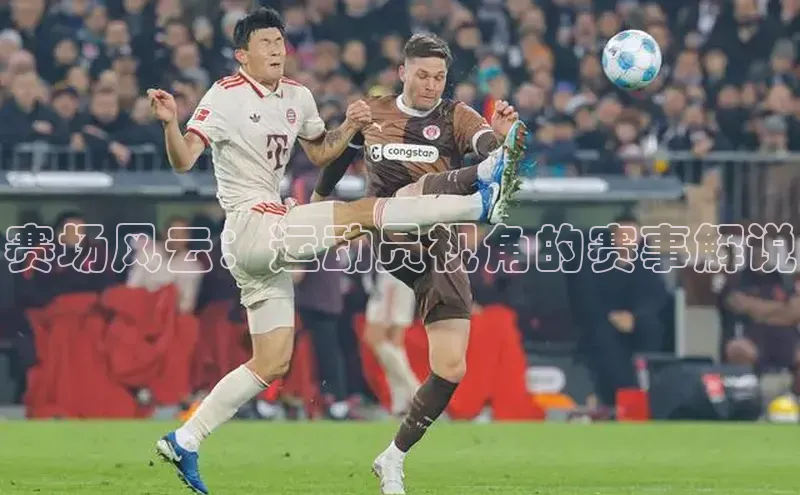 意昂体育官网注册
