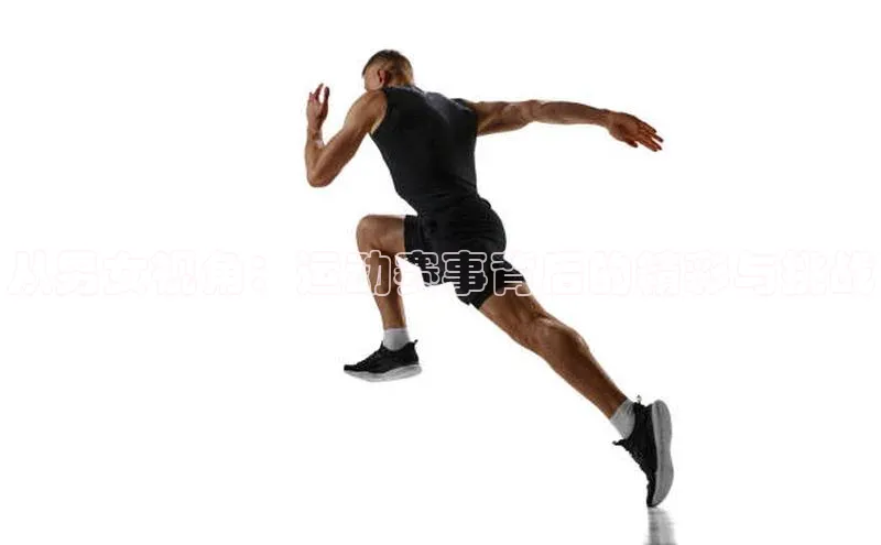 意昂平台注册入口