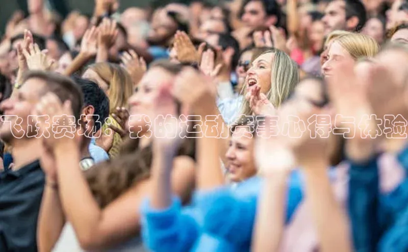 意昂官网入口登录