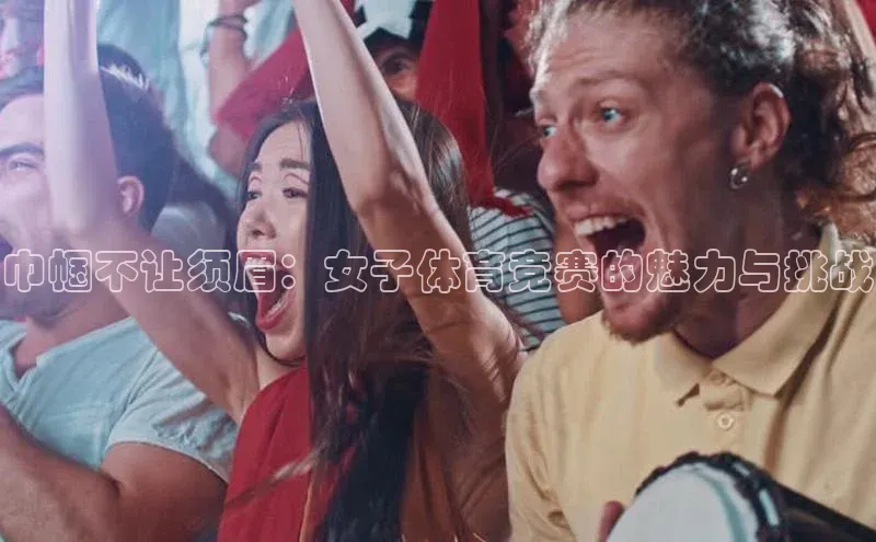 意昂体育平台注册