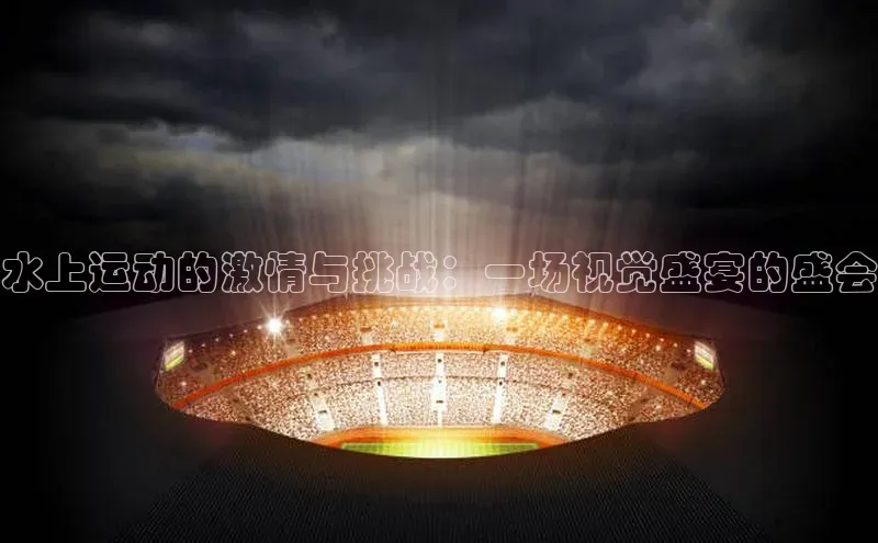 意昂注册平台官网入口