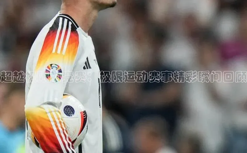 意昂官网入口登录