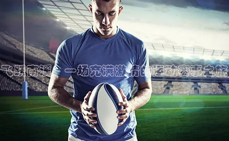 意昂平台注册入口