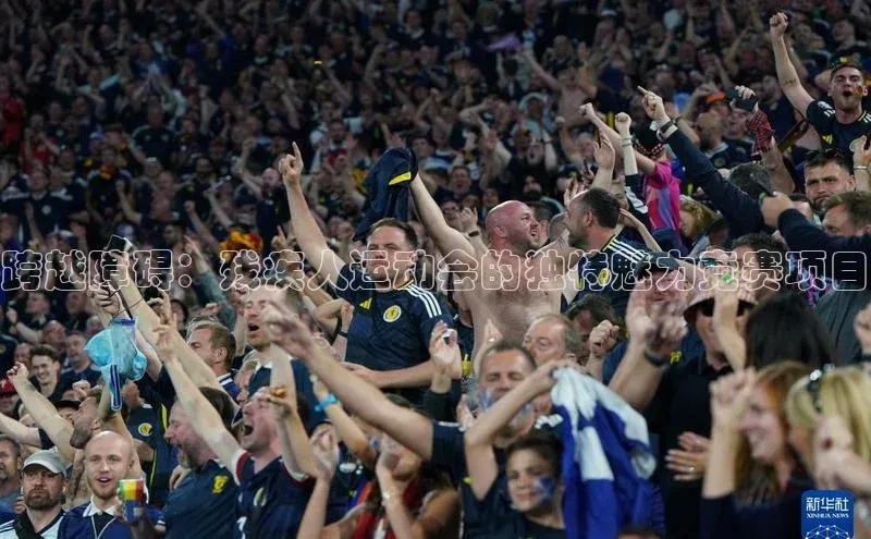 意昂官网登录入口