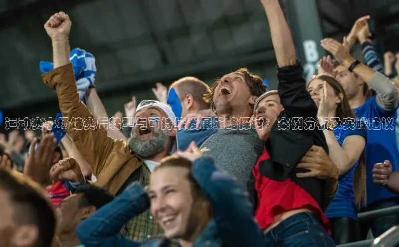 意昂体育平台注册