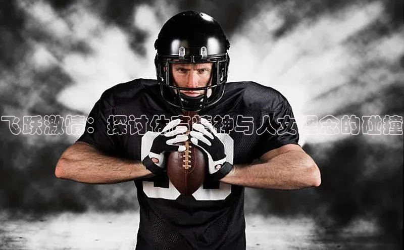 意昂体育官网注册