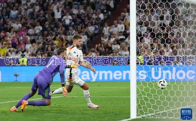 意昂体育平台APP