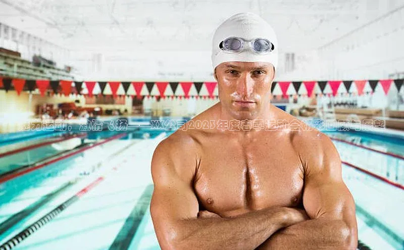 意昂官网登录入口