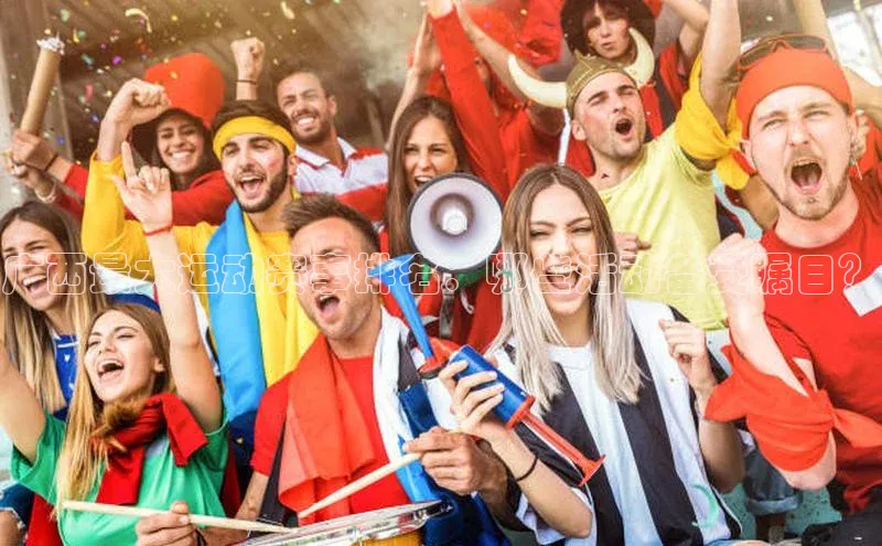 意昂官网登录入口