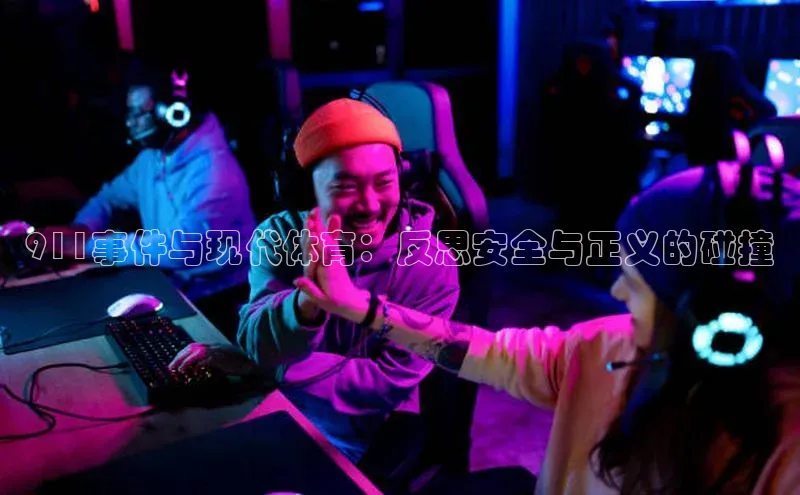 意昂体育平台注册