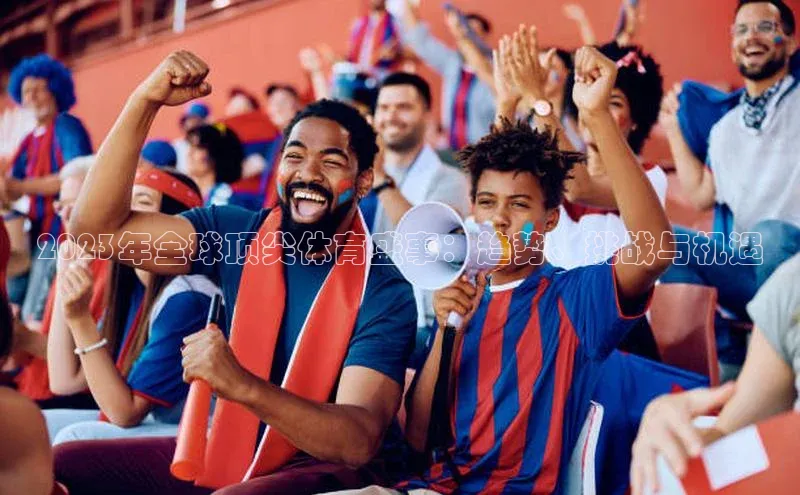 意昂平台注册入口