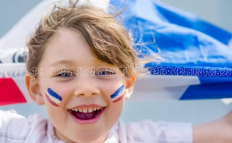 意昂体育app网页版登录入口