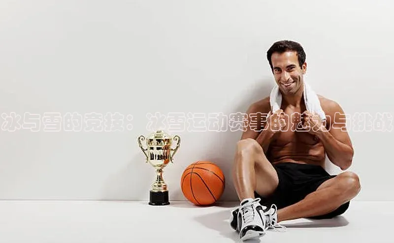 意昂注册平台官网入口