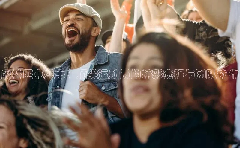 意昂官网入口登录