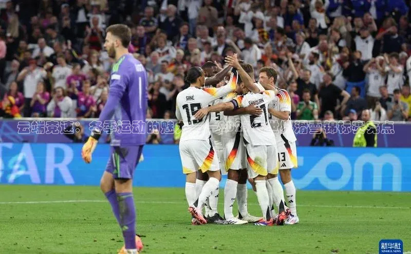 意昂体育官网登录