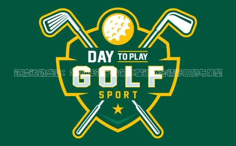 意昂注册平台官网入口