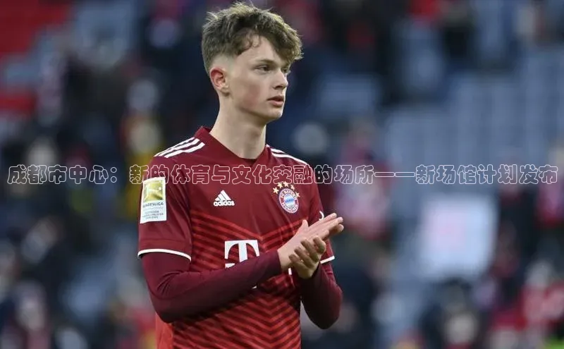 意昂官网入口登录