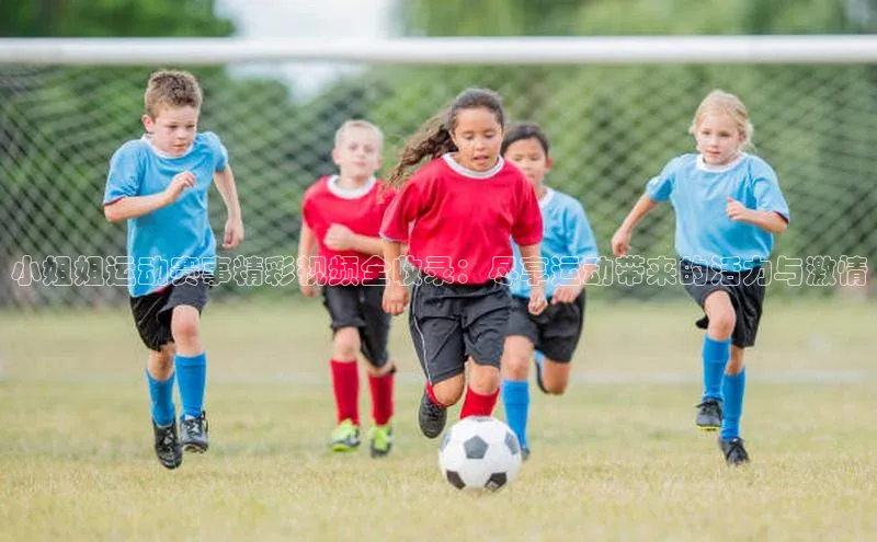 意昂体育app网页版登录入口