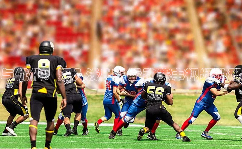 与优化：深入浅出的运动赛事视频教程