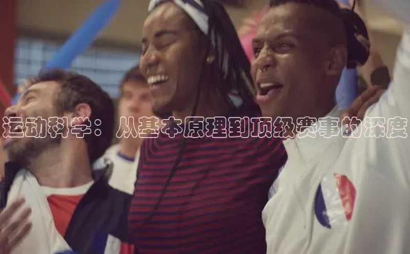 意昂体育官网登录