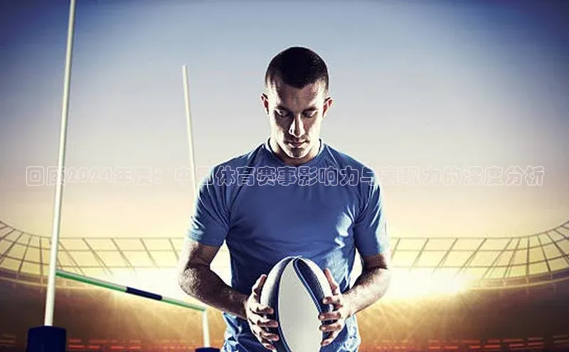 意昂官网入口登录