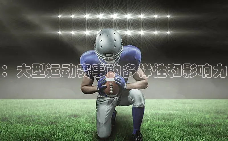意昂集团官网