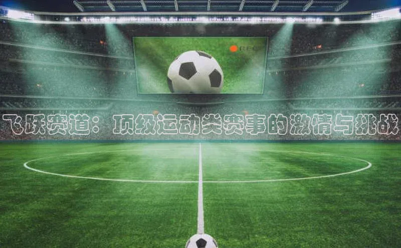 意昂官网注册