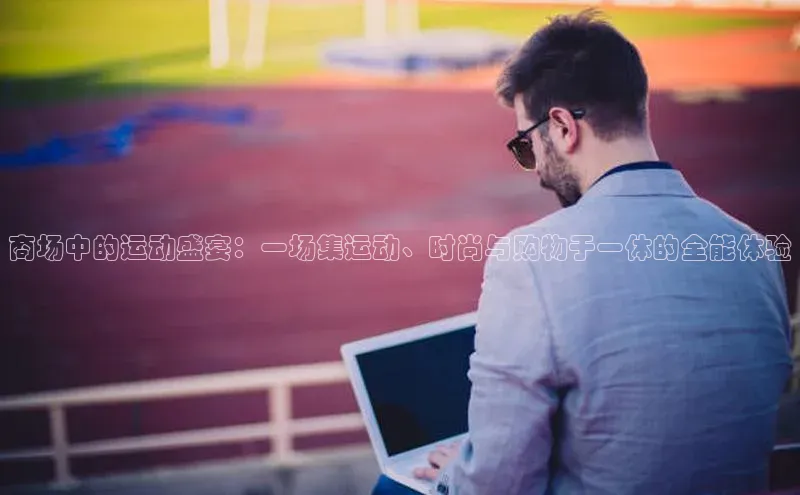 意昂官网登录入口