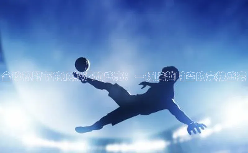 意昂注册官网