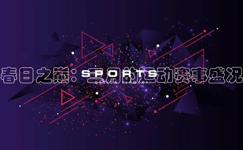 意昂官网登录入口