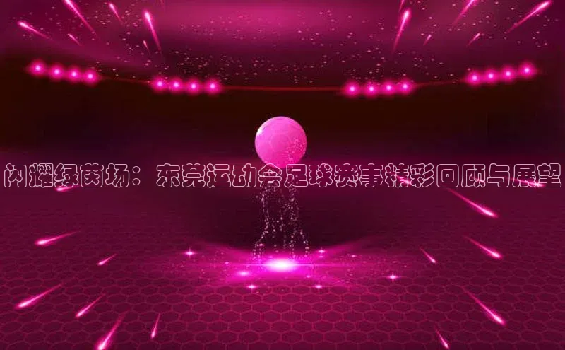 意昂平台注册入口