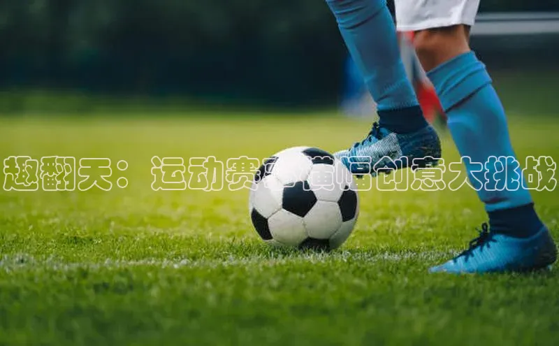 意昂集团官网