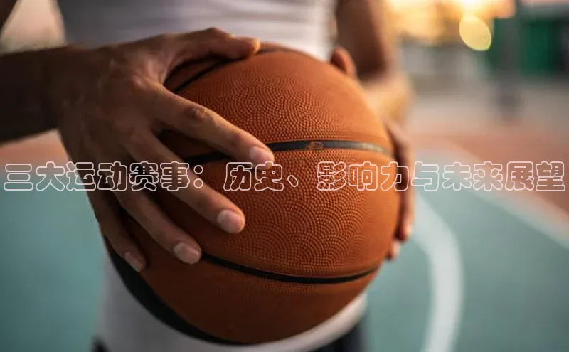 意昂官网入口登录