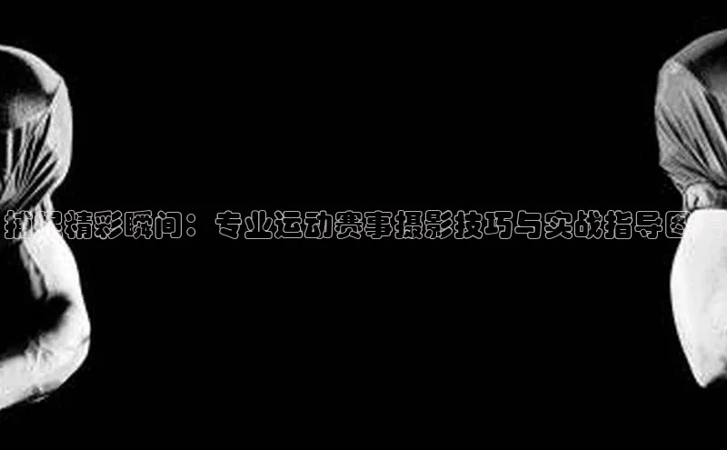 意昂体育官网登录
