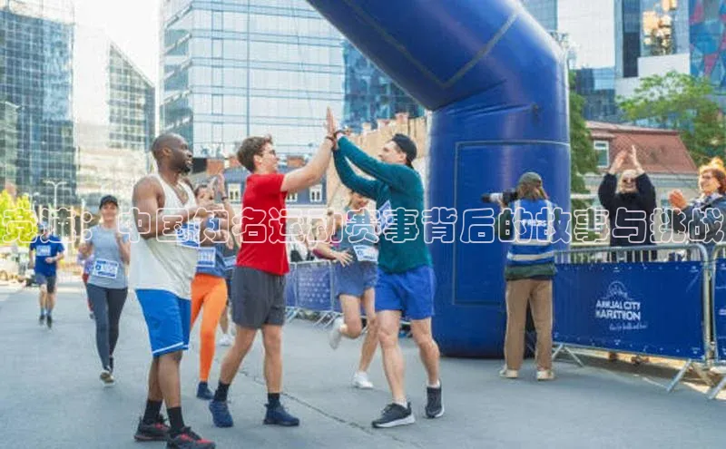 意昂官网登录入口