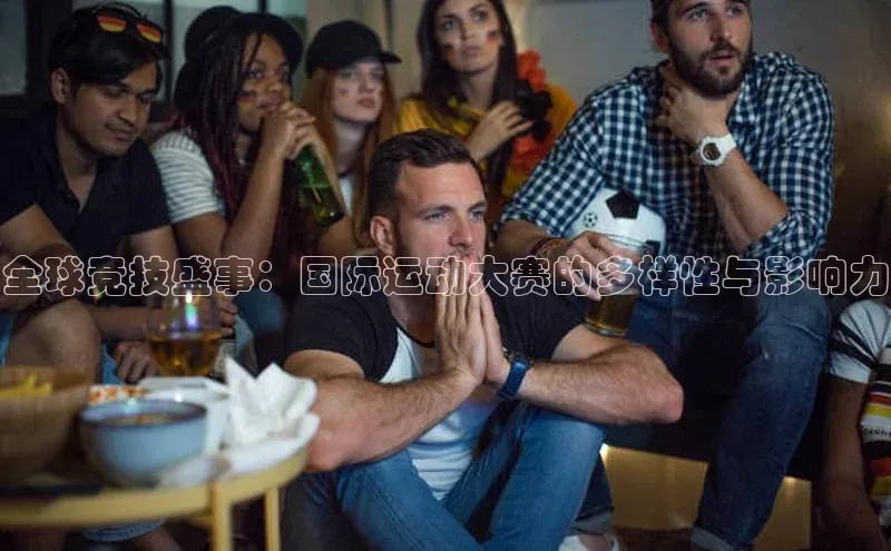 意昂体育官网登录